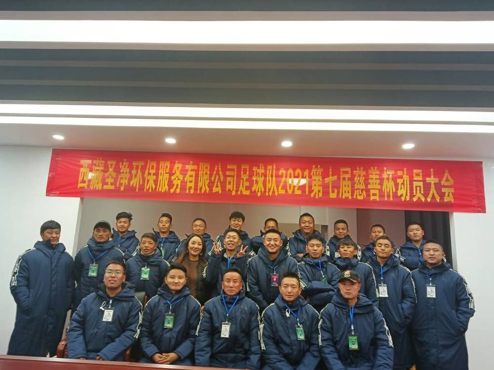 齊心協(xié)力，永不言棄